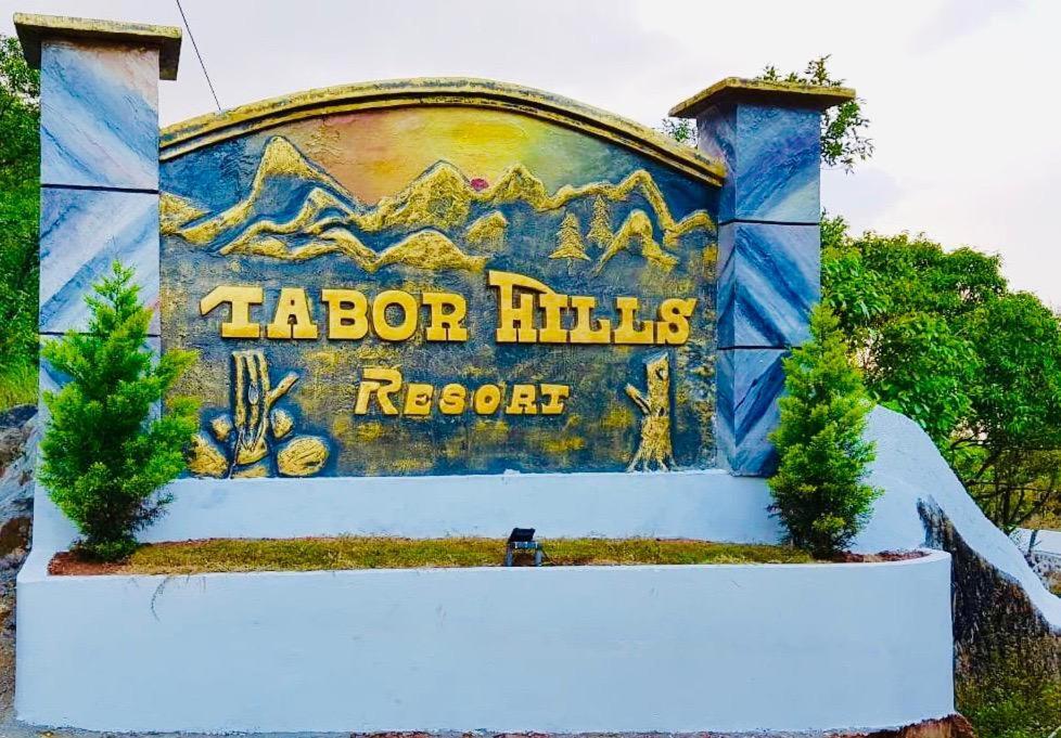 Tabor Hills Resort Vagamon Exterior photo